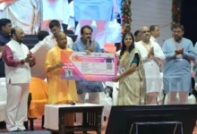 मुख्यमंत्री शिक्षक कैशलेस चिकित्सा योजना 2026, CM Yogi launched teacher cashless medical scheme, UP teachers cashless treatment latest news, Agra CM Yogi Adityanath event, UP government health scheme for teachers, उत्तर प्रदेश शिक्षा विभाग नई योजना, 10 lakh teachers cashless medical facility,मुख्यमंत्री योगी आदित्यनाथ आगरा कार्यक्रम, शिक्षक कैशलेस चिकित्सा योजना कार्ड वितरण, यूपी शिक्षक स्वास्थ्य योजना शुभारंभ, पंजाब नेशनल बैंक एमओयू कार्यक्रम, उच्च शिक्षा विभाग उत्तर प्रदेश योजना,CM Yogi Teacher Cashless Medical Scheme, Chief Minister Teacher Cashless Medical Scheme 2026, UP Teacher Health Scheme, Uttar Pradesh Cashless Treatment Scheme, Agra CM Yogi News, UP Higher Education Teachers Scheme, Punjab National Bank MoU UP Government, UP Government Latest Scheme, Teacher Medical Insurance Scheme India,