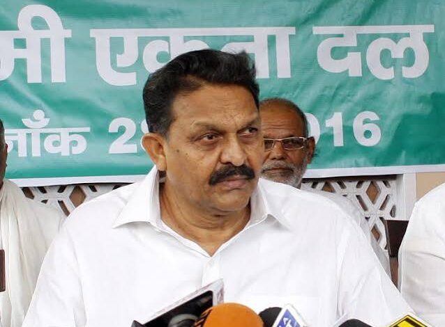 अफजाल अंसारी FIR, गाजीपुर न्यूज, सपा सांसद अफजाल अंसारी, अफजाल अंसारी शस्त्र लाइसेंस मामला, गाजीपुर पुलिस कार्रवाई, मुख्तार अंसारी गैंग हथियार जांच, उत्तर प्रदेश क्राइम न्यूज, यूपी पुलिस खबर, मुहम्मदाबाद थाना FIR, आर्म्स एक्ट मामला, गाजीपुर ब्रेकिंग न्यूज,Afzal Ansari FIR, Ghazipur News, SP MP Afzal Ansari Case, Afzal Ansari Arms License Case, UP Crime News, Ghazipur Police Action, Mukhtar Ansari Gang Arms Investigation, Uttar Pradesh Latest News, Arms Act Case, Mohammadabad Police Station FIR,अफजाल अंसारी पर FIR क्यों हुई, अफजाल अंसारी हथियार मामला, गाजीपुर सांसद अफजाल अंसारी न्यूज, 145 हथियार जांच मामला, यूपी पुलिस बड़ी कार्रवाई, मुख्तार गैंग शस्त्र लाइसेंस जांच, Ghazipur breaking news today, Afzal Ansari latest news,#AfzalAnsari, #GhazipurNews, #UPNews, #UPPolice, #CrimeNews, #ArmsLicenseCase, #UttarPradeshNews, #BreakingNews, #SamajwadiParty, #GhazipurBreaking, #HindiNews, #GoogleDiscover, #LatestNews,