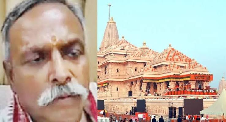 अयोध्या राम मंदिर खबर, राम मंदिर ट्रस्ट अपडेट, गोपाल राव समाचार, गोपाल राव ने छोड़ा मंदिर परिसर, कारसेवक पुरम अयोध्या, राम मंदिर व्यवस्था बदलाव, श्रीराम जन्मभूमि तीर्थ क्षेत्र ट्रस्ट, अयोध्या न्यूज आज, राम मंदिर प्रशासन, गोविंद देव गिरी खबर,Ayodhya Ram Mandir News, Ram Mandir Trust Update, Gopal Rao Ram Mandir, Gopal Rao Left Temple Complex, Karsevak Puram Ayodhya, Shri Ram Janmabhoomi Trust, Ayodhya Latest News, Ram Temple Management Change, Govind Dev Giri News,Ayodhya News Today, Ram Mandir Latest News, Ayodhya Ram Mandir Trust News, Uttar Pradesh Religious News, Shri Ram Janmabhoomi Trust Update, Ayodhya Temple Management News, Karsevak Puram Ayodhya News, UP Breaking News,#Ayodhya #RamMandir #RamMandirTrust #GopalRao #ShriRamJanmabhoomi #AyodhyaNews #RamTempleUpdate #UPNews #HinduTempleNews,