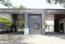 अहमदाबाद सीरियल ब्लास्ट केस, गुजरात हाई कोर्ट फैसला, अहमदाबाद ब्लास्ट केस 2008, 38 दोषियों की फांसी की सजा, गुजरात आतंकी हमला केस, अहमदाबाद बम धमाका मामला, गुजरात कोर्ट न्यूज, अहमदाबाद लेटेस्ट न्यूज, आतंकवाद केस फैसला, गुजरात हाई कोर्ट लेटेस्ट अपडेट,Ahmedabad Serial Blast Case, Gujarat High Court Verdict, Ahmedabad Bomb Blast Case 2008, 38 Convicts Death Sentence, Gujarat Terror Attack Case, Ahmedabad Blast Court Decision, Gujarat HC Latest News, Ahmedabad Breaking News, Terrorism Case Verdict, Gujarat High Court Judgment,अहमदाबाद सीरियल ब्लास्ट केस फैसला, Ahmedabad Serial Blast Case Latest Update, Gujarat High Court Ahmedabad Blast Verdict, 2008 Ahmedabad Bomb Blast Case News, 38 Convicts Death Penalty News, Ahmedabad Terror Attack Case, Gujarat Court Decision Today, Ahmedabad Blast Case Timeline,अहमदाबाद सीरियल ब्लास्ट केस में गुजरात हाई कोर्ट फैसला, गुजरात हाई कोर्ट भवन की तस्वीर, 2008 अहमदाबाद आतंकी हमले का मामला, अदालत में सुनवाई करते न्यायाधीश, दोषियों की सजा बरकरार खबर,#AhmedabadSerialBlastCase, #GujaratHighCourt, #AhmedabadBlastCase, #GujaratNews, #CourtVerdict, #TerrorAttackCase, #AhmedabadNews, #BreakingNews, #GujaratHC, #IndiaNews,