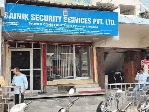 #RamMandir, #Ayodhya, #Varanasi, #RamMandirDonationCase, #SITInvestigation, #UPNews, #CrimeNews, #AyodhyaNews, #VaranasiNews, #RamMandirChadhawa, #BreakingNews, #UttarPradesh, #SecurityAgency, #HindiNews, #GoogleDiscover,Ram temple theft case, Ayodhya investigation, Varanasi agency case, security guards arrested, donation money case, temple security issue, SIT action, UP crime update, Ayodhya scandal,राम मंदिर चढ़ावा मामला, अयोध्या चोरी केस, वाराणसी एजेंसी, सिक्योरिटी गार्ड गिरफ्तारी, दान राशि विवाद, एसआईटी कार्रवाई, मंदिर सुरक्षा व्यवस्था, उत्तर प्रदेश अपराध समाचार, अयोध्या जांच,Ram Mandir donation theft case, Ayodhya donation scam, Ram Mandir offering theft, Varanasi security agency, Kashi connection, SIT investigation, Ayodhya crime news, Uttar Pradesh news, Ram Mandir donation case, security agency employees arrested, SBI Ayodhya branch, Ayodhya latest news, UP crime news,राम मंदिर चढ़ावा चोरी, अयोध्या दान चोरी मामला, राम मंदिर चोरी केस, वाराणसी सिक्योरिटी एजेंसी, बनारस कनेक्शन, एसआईटी जांच, राम मंदिर चढ़ावा घोटाला, अयोध्या समाचार, वाराणसी समाचार, उत्तर प्रदेश क्राइम न्यूज, राम मंदिर दान प्रकरण, सिक्योरिटी एजेंसी कर्मचारी गिरफ्तार, एसबीआई शाखा अयोध्या, अयोध्या पुलिस, यूपी न्यूज,