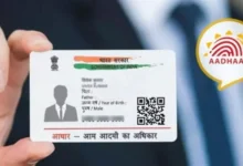 UP Post Office Aadhaar Service, Aadhaar Enrollment Post Office UP, Aadhaar Update Service Lucknow, Post Office Aadhaar Center Timing, Aadhaar Correction Facility India, India Post Aadhaar Update, Lucknow Post Office News, Uttar Pradesh Postal Department News, Aadhaar Enrollment 2026,यूपी डाकघर आधार सेवा, पोस्ट ऑफिस में आधार अपडेट, आधार कार्ड संशोधन यूपी, आधार नामांकन केंद्र लखनऊ, डाकघर आधार केंद्र समय, यूपी आधार अपडेट न्यूज, सुनील कुमार राय पीएमजी, लखनऊ पोस्ट ऑफिस खबर, उत्तर प्रदेश डाक विभाग खबर, आधार सेवा केंद्र यूपी,