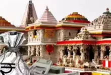 अयोध्या राम मंदिर, राम मंदिर चढ़ावा चोरी, राम मंदिर ट्रस्ट, श्रीराम जन्मभूमि तीर्थ क्षेत्र ट्रस्ट, चढ़ावा गणना कक्ष, राम मंदिर सुरक्षा, परकोटा बेसमेंट, अयोध्या समाचार, उत्तर प्रदेश समाचार, चंपत राय, जगदीश आफले, SIT जांच, धार्मिक समाचार, राष्ट्रीय समाचार,Ayodhya Ram Mandir, Ram Mandir Donation Theft, Shri Ram Janmbhoomi Teerth Kshetra Trust, Donation Counting Room, Ram Mandir Security, Ayodhya News, Uttar Pradesh News, Champat Rai, Jagdish Afale, SIT Investigation, Temple Donation Security, Religious News India, National News,राम मंदिर अयोध्या फोटो, चढ़ावा गणना कक्ष, राम मंदिर सुरक्षा व्यवस्था, परकोटा बेसमेंट, चंपत राय, अयोध्या मंदिर परिसर, उत्तर प्रदेश धार्मिक समाचार, राष्ट्रीय समाचार,Ayodhya Ram Mandir Images, Ram Mandir Donation Counting Room, Temple Security, Ayodhya Temple Complex, Champat Rai Photo, Donation Counting Hall, Uttar Pradesh Religious News, National News India,#Ayodhya, #RamMandir, #RamTemple, #DonationTheft, #ShriRamJanmabhoomi, #ChampatRai, #TempleSecurity, #AyodhyaNews, #UttarPradesh, #ReligiousNews, #NationalNews, #GoogleDiscover, #SITInvestigation, #RamMandirTrust,