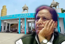 आजम खान ED कार्रवाई, जौहर ट्रस्ट ED रेड, आजम खान पर ED का शिकंजा, जौहर विश्वविद्यालय ED छापेमारी, 494 करोड़ रुपये जौहर विश्वविद्यालय, आजम खान रामपुर खबर, जौहर ट्रस्ट जांच, आजम खान मनी लॉन्ड्रिंग जांच, ED Raid Azam Khan, Jauhar Trust ED Raid, Azam Khan ED Action, Jauhar University ED Raid, 494 crore Jauhar University, Rampur ED Raid, Azam Khan latest news ,आजम खान ED कार्रवाई, आजम खान पर ईडी की छापेमारी, जौहर ट्रस्ट की जांच, जौहर विश्वविद्यालय में ED रेड, रामपुर में ED छापेमारी, 494 करोड़ रुपये का हिसाब, आजम खान जौहर विश्वविद्यालय, जौहर ट्रस्ट आयकर विभाग, जौहर ट्रस्ट पंजीकरण निरस्त, रामपुर आजम खान न्यूज, आजम खान ताजा खबर, उत्तर प्रदेश राजनीतिक खबर, रामपुर जिला समाचार, ईडी रेड न्यूज, मनी लॉन्ड्रिंग जांच, वित्तीय अनियमितता जांच, उत्तर प्रदेश राष्ट्रीय समाचार, रामपुर जिला, उत्तर प्रदेश, राजनीतिक और जांच एजेंसी समाचार, ,Azam Khan ED action, Azam Khan ED raid, Jauhar Trust ED investigation, Jauhar University ED raid, 494 crore Jauhar University expenses, Azam Khan latest news, Rampur ED raid, Azam Khan money laundering investigation, Jauhar Trust income tax case, Jauhar Trust registration cancelled, Enforcement Directorate Rampur, ED raid Uttar Pradesh, Azam Khan Rampur news, Jauhar University latest news, financial irregularities investigation, Uttar Pradesh political news, Rampur district news, Uttar Pradesh, Rampur, Enforcement Directorate news,