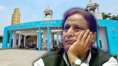 आजम खान ED कार्रवाई, जौहर ट्रस्ट ED रेड, आजम खान पर ED का शिकंजा, जौहर विश्वविद्यालय ED छापेमारी, 494 करोड़ रुपये जौहर विश्वविद्यालय, आजम खान रामपुर खबर, जौहर ट्रस्ट जांच, आजम खान मनी लॉन्ड्रिंग जांच, ED Raid Azam Khan, Jauhar Trust ED Raid, Azam Khan ED Action, Jauhar University ED Raid, 494 crore Jauhar University, Rampur ED Raid, Azam Khan latest news ,आजम खान ED कार्रवाई, आजम खान पर ईडी की छापेमारी, जौहर ट्रस्ट की जांच, जौहर विश्वविद्यालय में ED रेड, रामपुर में ED छापेमारी, 494 करोड़ रुपये का हिसाब, आजम खान जौहर विश्वविद्यालय, जौहर ट्रस्ट आयकर विभाग, जौहर ट्रस्ट पंजीकरण निरस्त, रामपुर आजम खान न्यूज, आजम खान ताजा खबर, उत्तर प्रदेश राजनीतिक खबर, रामपुर जिला समाचार, ईडी रेड न्यूज, मनी लॉन्ड्रिंग जांच, वित्तीय अनियमितता जांच, उत्तर प्रदेश राष्ट्रीय समाचार, रामपुर जिला, उत्तर प्रदेश, राजनीतिक और जांच एजेंसी समाचार, ,Azam Khan ED action, Azam Khan ED raid, Jauhar Trust ED investigation, Jauhar University ED raid, 494 crore Jauhar University expenses, Azam Khan latest news, Rampur ED raid, Azam Khan money laundering investigation, Jauhar Trust income tax case, Jauhar Trust registration cancelled, Enforcement Directorate Rampur, ED raid Uttar Pradesh, Azam Khan Rampur news, Jauhar University latest news, financial irregularities investigation, Uttar Pradesh political news, Rampur district news, Uttar Pradesh, Rampur, Enforcement Directorate news,