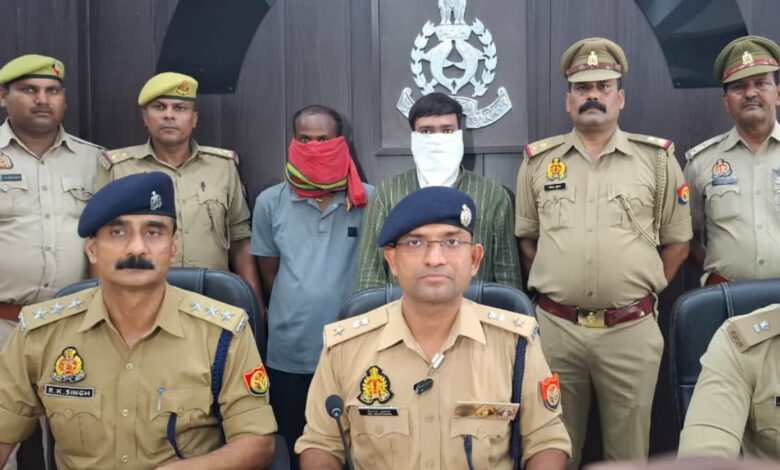 लखनऊ में मोबाइल की किस्त न चुकाने पर युवक को बंधक बनाया, लखनऊ मोबाइल EMI केस, निगोहां मोबाइल किस्त मामला, निगोहां युवक बंधक मामला, लखनऊ क्राइम न्यूज़, लखनऊ लेटेस्ट क्राइम न्यूज़, मोबाइल EMI वसूली मामला, रिकवरी एजेंट गिरफ्तार, अनिकेत सिंह गिरफ्तार, सुशांत शर्मा गिरफ्तार, शुभम सिंह लखनऊ, नेवल कुमार मामला, नवल कुमार निगोहां, युवक से जबरन खून निकलवाने का आरोप, लखनऊ ब्लड सेंटर मामला, ₹2799 मोबाइल किस्त, डीसीपी साउथ मोहम्मद मुश्ताक, निगोहां पुलिस, लखनऊ पुलिस, उत्तर प्रदेश क्राइम न्यूज़,Lucknow mobile EMI case, Lucknow youth hostage case, Nigoha mobile installment case, Lucknow crime news, Lucknow latest crime news, recovery agents arrested Lucknow, Aniket Singh arrested, Sushant Sharma arrested, Shubham Singh Lucknow case, Naval Kumar Nigoha case, forced blood extraction case Lucknow, mobile EMI recovery case, Rs 2799 EMI case, Lucknow blood centre case, Nigoha police, Lucknow Police, DCP South Lucknow Mohammad Mushtaq, Uttar Pradesh crime news, #लखनऊ, #Lucknow, #निगोहां, #Nigoha, #LucknowNews, #LucknowCrime, #UPCrime, #UPNews, #उत्तरप्रदेश, #LucknowPolice, #NigohaPolice, #MobileEMI, #EMICase, #RecoveryAgent, #CrimeNews, #AniketSingh, #SushantSharma, #ShubhamSingh, #DCPLucknow, #MohammadMushtaq,