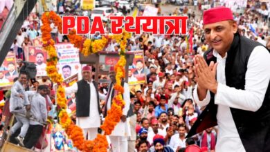 यूपी राजनीति 2027, UP Politics 2027, अखिलेश यादव, अखिलेश यादव PDA यात्रा, अखिलेश यादव PDA रथ, PDA रथयात्रा, रायबरेली PDA यात्रा, रायबरेली में अखिलेश यादव, मिशन 2027, यूपी विधानसभा चुनाव 2027, समाजवादी पार्टी, सपा PDA, PDA बनाम BJP, वोट का बुलडोजर, अखिलेश यादव भाषण, राहुल लोधी, लोधी समाज, रायबरेली राजनीति, उत्तर प्रदेश राजनीति, सपा चुनाव अभियान, UP Politics 2027, Uttar Pradesh Politics 2027, Akhilesh Yadav, Akhilesh Yadav PDA Rath, Akhilesh Yadav PDA Yatra, PDA Rath Yatra, Rae Bareli Politics, Akhilesh Yadav Rae Bareli, UP Assembly Election 2027, Mission 2027, Samajwadi Party, SP PDA, PDA vs BJP, Vote Ka Bulldozer, Rahul Lodhi, Lodhi Community, Rae Bareli Political News, Uttar Pradesh Election News, SP Election Campaign, #UPPolitics2027, #UPElection2027, #AkhileshYadav, #PDA, #PDARath, #PDAYatra, #RaeBareli, #SamajwadiParty, #SP, #Mission2027, #UttarPradeshPolitics, #RahulLodhi, #LodhiCommunity, #UPNews, #PoliticalNews, #यूपी_राजनीति, #यूपी_चुनाव2027, #अखिलेशयादव, #पीडीए, #पीडीरथ, #रायबरेली, #समाजवादीपार्टी, #मिशन2027,