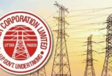 UP Power Crisis, यूपी बिजली संकट, उत्तर प्रदेश बिजली संकट, यूपी में बिजली कटौती, गांवों में बिजली कटौती, कस्बों में बिजली कटौती, रात में बिजली कटौती, 3 से 4 घंटे बिजली कटौती, उत्तर प्रदेश बिजली समाचार, यूपी पावर कट, कोयले की कमी, तापीय बिजली उत्पादन, बिजली की कमी, सोलर पावर, जल विद्युत संकट, पावर एक्सचेंज, लखनऊ बिजली समाचार, उत्तर प्रदेश ऊर्जा विभाग, डॉ. आशीष कुमार गोयल, सिंगरौली बिजली घर, अनपरा बिजली घर, ओबरा बिजली घर, रिहंद बिजली घर, मेजा बिजली घर, बारा बिजली घर, रोजा बिजली घर, लैंको बिजली घर, जवाहरपुर बिजली घर, हरदुआगंज बिजली घर, UP Power Crisis, Uttar Pradesh Power Crisis, UP Electricity Crisis, UP Power Cut, Uttar Pradesh Electricity Cut, UP Electricity News, Power Cut in Villages, Power Cut in Small Towns, Night Power Cut UP, 3 to 4 Hours Power Cut, Coal Shortage, Thermal Power Generation, Power Supply Crisis, Solar Power UP, Hydropower Crisis, Power Exchange India, Uttar Pradesh Energy Department, Ashish Kumar Goyal, Singrauli Power Plant, Anpara Power Plant, Obra Power Plant, Rihand Power Plant, Meja Power Plant, Bara Power Plant, Rosa Power Plant, Lanco Power Plant, Uttar Pradesh News, #UPPowerCrisis, #UPElectricityCrisis, #UPPowerCut, #UttarPradesh, #UttarPradeshNews, #UPNews, #ElectricityCut, #PowerCrisis, #PowerCut, #CoalShortage, #ThermalPower, #SolarPower, #Hydropower, #PowerSupply, #LucknowNews, #SonbhadraNews, #Singrauli, #Anpara, #Obra, #Rihand, #AshishKumarGoyal, #UPEnergyDepartment,