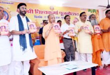 CM योगी गोरखपुर विश्वकर्मा जयंती, गोरखपुर विश्वकर्मा जयंती 2026, सीएम योगी विश्वकर्मा जयंती, योगी आदित्यनाथ गोरखपुर, भगवान विश्वकर्मा पूजा गोरखपुर, श्री विश्वकर्मा पंचायत मंदिर गोरखपुर, पीएम विश्वकर्मा योजना, विश्वकर्मा योजना यूपी, उत्तर प्रदेश कारीगर योजना, यूपी शिल्पकार योजना, गोरखपुर समाचार, गोरखपुर न्यूज, उत्तर प्रदेश समाचार, कारीगरों के लिए सरकारी योजना, शिल्पकारों के लिए योजना, मुख्यमंत्री योगी आदित्यनाथ, प्रधानमंत्री नरेंद्र मोदी, विश्वकर्मा पूजनोत्सव, गोरखपुर विश्वकर्मा मंदिर,CM Yogi Gorakhpur Vishwakarma Jayanti, CM Yogi Vishwakarma Jayanti 2026, Yogi Adityanath Gorakhpur News, Vishwakarma Jayanti Gorakhpur, PM Vishwakarma Scheme, PM Vishwakarma Yojana UP, Vishwakarma Puja Gorakhpur, Vishwakarma Panchayat Mandir Gorakhpur, UP Artisan Scheme, Uttar Pradesh Artisans News, Gorakhpur News Today, UP Latest News, CM Yogi Latest News, Narendra Modi Birthday 2026, Vishwakarma Puja 2026, Traditional Artisans Scheme India, PM Vishwakarma Scheme Benefits,#CMYogi, #YogiAdityanath, #GorakhpurNews, #VishwakarmaJayanti, #VishwakarmaJayanti2026, #PMVishwakarma, #PMVishwakarmaYojana, #VishwakarmaPuja, #Gorakhpur, #UttarPradesh, #UPNews, #Artisans, #Shilpkar, #KariGar, #NarendraModi, #UPGovernment,