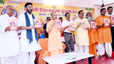 CM योगी गोरखपुर विश्वकर्मा जयंती, गोरखपुर विश्वकर्मा जयंती 2026, सीएम योगी विश्वकर्मा जयंती, योगी आदित्यनाथ गोरखपुर, भगवान विश्वकर्मा पूजा गोरखपुर, श्री विश्वकर्मा पंचायत मंदिर गोरखपुर, पीएम विश्वकर्मा योजना, विश्वकर्मा योजना यूपी, उत्तर प्रदेश कारीगर योजना, यूपी शिल्पकार योजना, गोरखपुर समाचार, गोरखपुर न्यूज, उत्तर प्रदेश समाचार, कारीगरों के लिए सरकारी योजना, शिल्पकारों के लिए योजना, मुख्यमंत्री योगी आदित्यनाथ, प्रधानमंत्री नरेंद्र मोदी, विश्वकर्मा पूजनोत्सव, गोरखपुर विश्वकर्मा मंदिर,CM Yogi Gorakhpur Vishwakarma Jayanti, CM Yogi Vishwakarma Jayanti 2026, Yogi Adityanath Gorakhpur News, Vishwakarma Jayanti Gorakhpur, PM Vishwakarma Scheme, PM Vishwakarma Yojana UP, Vishwakarma Puja Gorakhpur, Vishwakarma Panchayat Mandir Gorakhpur, UP Artisan Scheme, Uttar Pradesh Artisans News, Gorakhpur News Today, UP Latest News, CM Yogi Latest News, Narendra Modi Birthday 2026, Vishwakarma Puja 2026, Traditional Artisans Scheme India, PM Vishwakarma Scheme Benefits,#CMYogi, #YogiAdityanath, #GorakhpurNews, #VishwakarmaJayanti, #VishwakarmaJayanti2026, #PMVishwakarma, #PMVishwakarmaYojana, #VishwakarmaPuja, #Gorakhpur, #UttarPradesh, #UPNews, #Artisans, #Shilpkar, #KariGar, #NarendraModi, #UPGovernment,