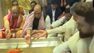 PM Modi Birthday 2026, पीएम मोदी जन्मदिन 2026, पीएम मोदी 76वां जन्मदिन, नरेंद्र मोदी जन्मदिन, पीएम मोदी बर्थडे, पीएम मोदी जन्मदिन काशी, वाराणसी में पीएम मोदी जन्मदिन, काशी विश्वनाथ मंदिर, काशी विश्वनाथ पूजा, सीएम योगी काशी, योगी आदित्यनाथ, राजनाथ सिंह काशी, पीएम मोदी दीर्घायु पूजा, गंगा अभिषेक वाराणसी, 76 लीटर दूध से गंगा अभिषेक, सेवा संकल्प बाइक यात्रा, वाराणसी से वडनगर बाइक यात्रा, पीएम मोदी सेवा संकल्प अभियान, वाराणसी समाचार, काशी समाचार, उत्तर प्रदेश समाचार,PM Modi Birthday 2026, PM Modi 76th Birthday, Narendra Modi Birthday 2026, PM Modi Birthday Varanasi, PM Modi Birthday Kashi, Kashi Vishwanath Temple, Yogi Adityanath Varanasi, Rajnath Singh Varanasi, PM Modi Long Life Prayer, Ganga Abhishek Varanasi, 76 Litres Milk Ganga Abhishek, Seva Sankalp Bike Yatra, Varanasi to Vadnagar Bike Yatra, PM Modi Birthday Celebration, PM Modi Birthday Kashi, Varanasi News, Kashi News, Uttar Pradesh News, #PMModiBirthday, #PMModi76thBirthday, #PMModiBirthday2026, #NarendraModi, #PMModi, #KashiVishwanath, #Kashi, #Varanasi, #YogiAdityanath, #RajnathSingh, #ChiragPaswan, #GangaAbhishek, #SevaSankalp, #SevaSankalpYatra, #Vadnagar, #VaranasiNews, #UPNews, #UttarPradesh,