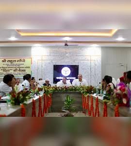 रायबरेली दिशा बैठक, रायबरेली में दिशा बैठक, राहुल गांधी रायबरेली, राहुल गांधी दिशा बैठक, राहुल गांधी रायबरेली दौरा, राहुल गांधी सांसद रायबरेली, बचत भवन रायबरेली, सपा विधायकों का प्रदर्शन, रायबरेली सपा प्रदर्शन, राहुल लोधी, श्याम सुंदर भारती, अदिति सिंह, किशोरी लाल शर्मा, दिशा समिति बैठक, जिला विकास समन्वय एवं निगरानी समिति, रायबरेली विकास कार्य, केंद्र सरकार की योजनाएं, रायबरेली राजनीति, उत्तर प्रदेश राजनीति, रायबरेली समाचार, Raebareli Disha Meeting, Raebareli Disha Committee Meeting, Rahul Gandhi Raebareli, Rahul Gandhi Disha Meeting, Rahul Gandhi Raebareli Visit, Rahul Gandhi MP Raebareli, Bachat Bhavan Raebareli, Samajwadi Party MLAs Protest, SP MLAs Raebareli Protest, Rahul Lodhi, Shyam Sundar Bharti, Aditi Singh, Kishori Lal Sharma, Disha Committee Meeting, District Development Coordination and Monitoring Committee, Raebareli Development News, Central Government Schemes Raebareli, Raebareli Politics, Uttar Pradesh Politics, Raebareli News,